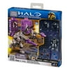 Halo Covenant Silver Combat Unit Set Mega Bloks 97002