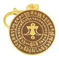 thumbnail image 2 of Feng Shui Get Rich Immediately Wealth Amulet, 2 of 4