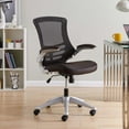 thumbnail image 3 of Modway Attainment Office Chair with Leatherette Seat, Multiple Colors, 3 of 10