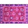 thumbnail image 1 of Ahgly Company Indoor Rectangle Oriental Pink Traditional Area Rugs, 2' x 5', 1 of 4