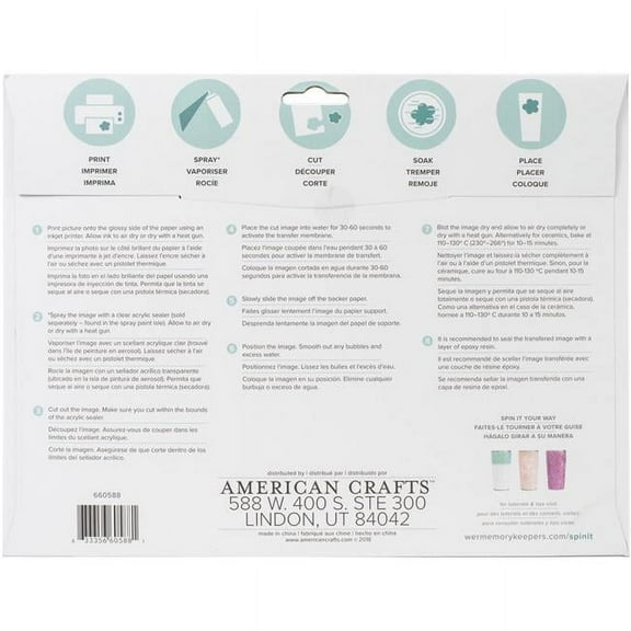 We R Memory Keepers Spin It Water Slide Paper 4/Pkg