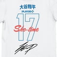 thumbnail image 2 of Shohei Ohtani MVP Players #17 Girl's White Crew Neck Short Sleeve T-Shirt-Small, 2 of 7
