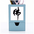 thumbnail image 1 of Culture Monk Guanyin Desk Supplies Organizer Pen Holder Card, 1 of 3
