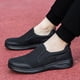 thumbnail image 5 of Vestir Deporte Sin Cordones Zapatos Deportivos Casuales para Y Trotar, 5 of 9