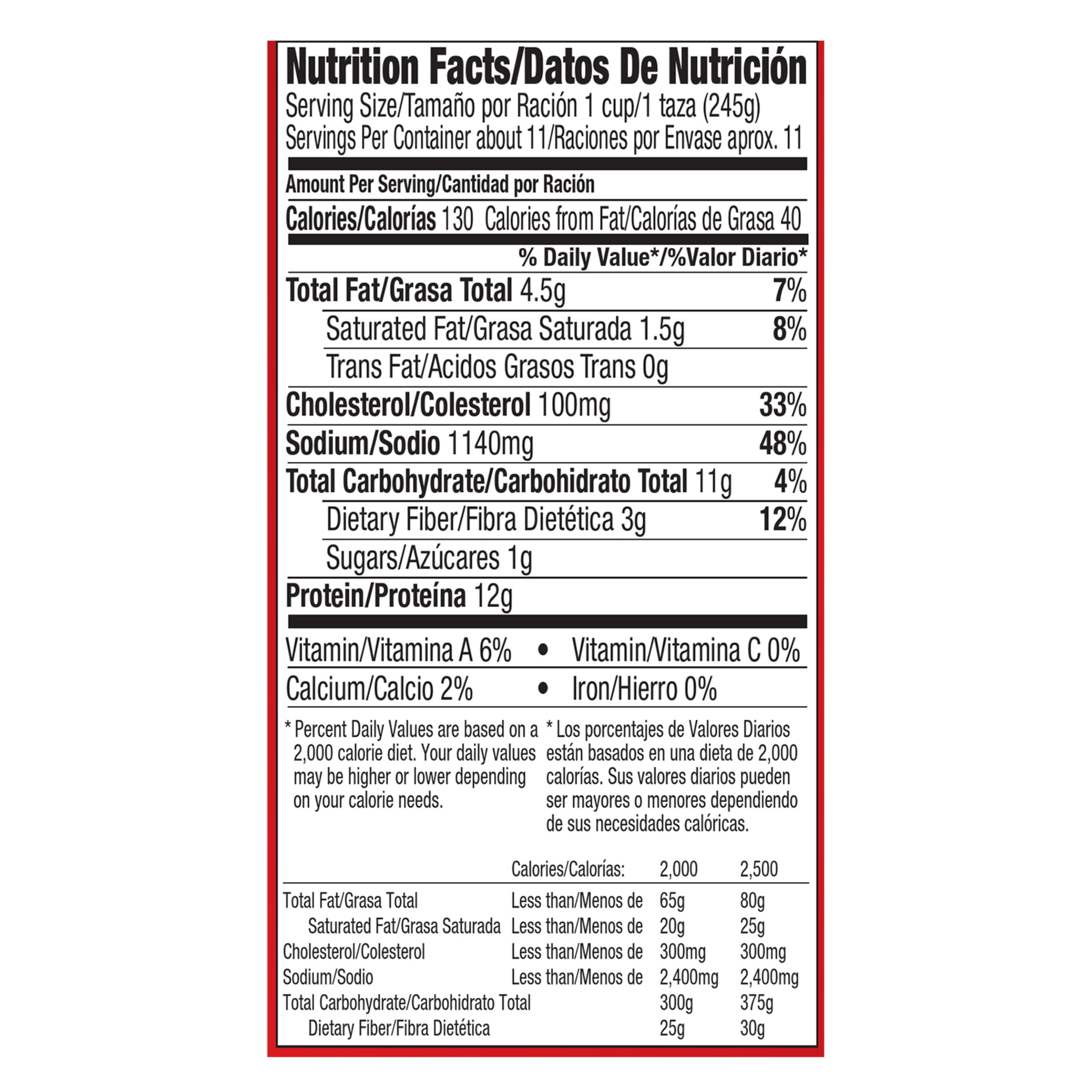 Juanita’s Foods Ready to Serve Original Menudo Soup, 94 oz Can