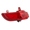 thumbnail image 1 of Rear Fog Light Rear Left Fog Lamp 12V Rear Left Fog Light 21W 6350HA Halogen Tail Fog Lamp Replacement For  207 2006 To 2014, 1 of 8
