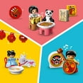 duplo chinese new year instructions