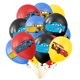 thumbnail image 3 of 10/30 piezas de globos de látex de Disney Cars, Rayo McQueen, decoración de globos de Cars, suministros para fiestas de cumpleaños de baby shower, juguetes para niños, globos, 3 of 5