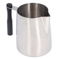 thumbnail image 4 of Coffee Pitcher,600ML Stainless Steel Coffee Milk Pitcher ML Milk Jug Top Tier Quality, 4 of 14