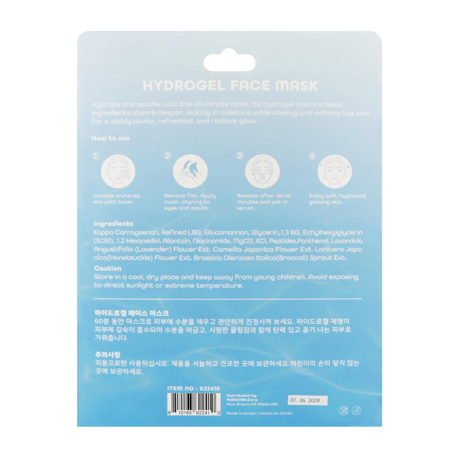 PB & JAY Hydrogel Face Mask – Korean Overnight Collagen Face Mask for Deep Hydration & Glass-Skin Glow – Paraben & Sulfate Free (5 Pack)