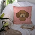 thumbnail image 3 of Carolines Treasures Checkerboard Pink Chocolate Brown Poodle Canvas Fabric Decorative Pillow 14Hx14W multicolor, 3 of 4