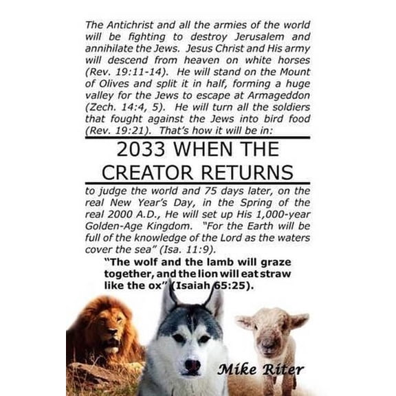 2033 When the Creator Returns