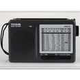 thumbnail image 4 of R-9012 Portable Radio Receiver AM/FM/SW 12 Bands with an-05 External Antenna Multiband Shortwave Ra, 4 of 5