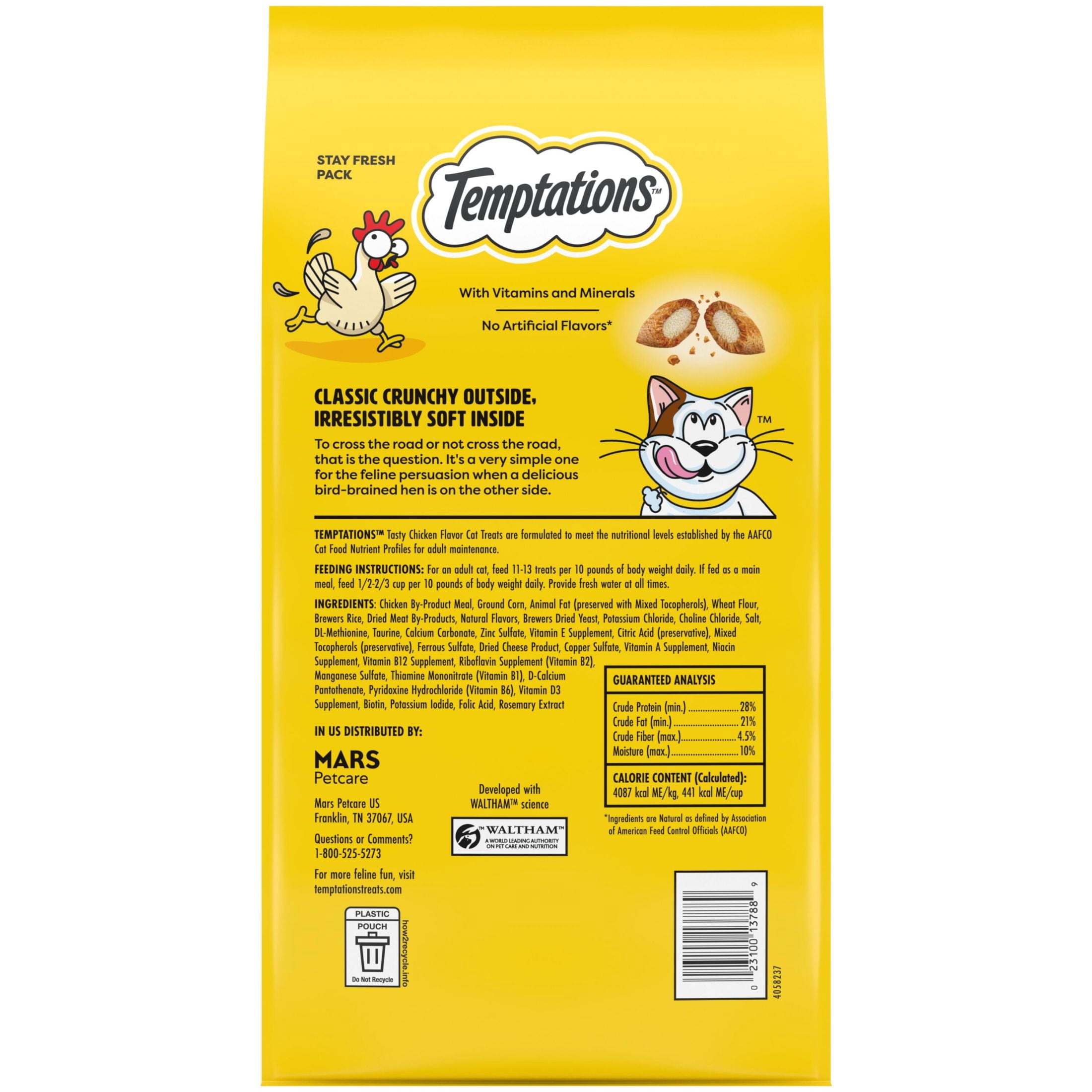 (2 pack) Temptations Classic Tasty Chicken Flavor Crunchy And Soft Treats For Cats, 48 Oz Pouch