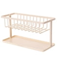 thumbnail image 1 of Soporte para fregadero de esponja de 2 capas, escurridor de bolas de baño, estante de almacenamiento para baño y cocina, organizador de colador Almacenamiento y organización del hogar Beige Inteprter HA001792-03B, 1 of 6