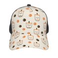 thumbnail image 2 of Picia Milk Tea Pattern Trucker Hat,Baseball Cap,Sun Protection Cap,Stylish Headwear,Leisure Cap,Outdoor Sports Cap, 2 of 7
