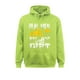 thumbnail image 5 of Sudadera con capucha divertida de trabajadores lindos que juegan en la tierra para estudiantes, sudaderas con capucha nuevas de Harajuku, venta al por mayor, sudadera con capucha de Inglaterra, 5 of 5