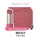 thumbnail image 1 of En existencia Caja de regalo de maquillaje con nombre de Nana de Anime, paleta de sombras de ojos y base de lápiz labial para chica sexy, regalo cosmético de larga duración sexy, 1 of 5