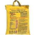 thumbnail image 2 of Zebra XXL Sela Aged Parboiled Extra Long Grain Basmati Rice - 10lb., 4.53kg., 2 of 6