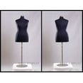 Bonnlo Female Sewing Mannequin, Size 6 Professional Bonnlo Female Sewing Mannequin, Size 6 Professional