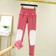 thumbnail image 3 of Gibobby Leggings Afelpados Mujer Mujer Otoño E Invierno Color Sólido Terciopelo Alemán Cálido Doble Pantalones Otoño Cintura Alta Rodilleras Protector Cintura Antiestático Más Leggings（Rosa， XL), 3 of 5