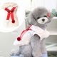 thumbnail image 2 of Vestido Navideño para Perro XWSHYW con Lazo y Estilo de Princesa, 2 of 3