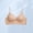 Khaki, variant on Backless Seamless Bra, Women Solid Color Ice Silk Gathered Bralette, Thin Breathable U-Shape Back Design with Adjustable Straps, Cool Feeling Lingerie for Daily Party Dress Matching White M