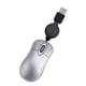 thumbnail image 3 of Creative USB por cable Mini Telescópico Ratón computadora portátil Mouse Ratón portátil (Plata), 3 of 6