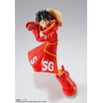 thumbnail image 2 of Tamashii Nations - One Piece - Monkey D. Luffy -Future Island Egghead- S.H.Figuarts Action Figure, 2 of 9