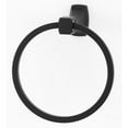 thumbnail image 3 of Alno A6540 Cube 6" Diameter Towel Ring - Nickel, 3 of 6