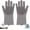 Gray, variant on GadgetPawsUSA Silicone Pet Grooming Gloves (Pink) Five‑Finger Fit with Non‑Slip Cuff, Dual‑Sided Brush for Dogs & Cats, Massage & Deep Cleaning