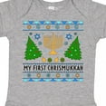 thumbnail image 4 of Inktastic My 1st Chrismukkah Sweater Style with Menorah and Trees Boys or Girls Baby Bodysuit, 4 of 5