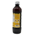 thumbnail image 4 of Usumacinta Pure Mexican Vanilla, 16.8 Ounces, Clear, 4 of 4