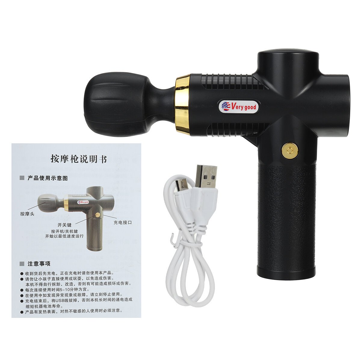 24V 3 Speed Electric Percussion Massage Guns 2400mah USB Rechargeable