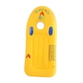 thumbnail image 1 of Lipstore Kids Inflatable Surfboard Summer Swimming Pool Entertainment Yellow, 1 of 8