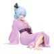 thumbnail image 1 of Figura Banpresto Esa vez que me reencarné como un Slime Luminus, 1 of 3