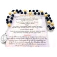 thumbnail image 3 of Catholic St. Joseph Chaplet with Wood Beads, 3 of 5