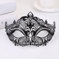 thumbnail image 4 of Máscara de mascarada para mujer, antifaz para fiesta de graduación, disfraz de Mardi Gras, máscara vintage Adepaton BST3009921-5, 4 of 5
