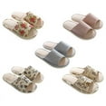 thumbnail image 2 of House Slippers - Cotton Causal Soft Slippers Anti-Slip for Women's and Men's, 2 of 4