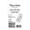 thumbnail image 3 of Paper Mate White Pearl Latex-Free Eraser, 3/Pkg., 3 of 3