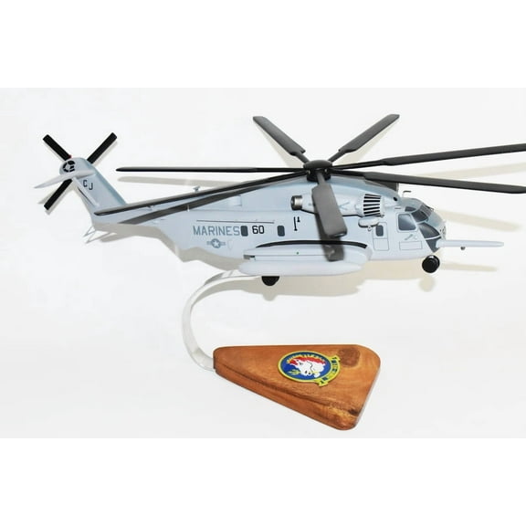 Sikorsky® CH-53E SUPER STALLION™, HMH-461 Iron Horses, 1/74th (16") Scale, Mahogany Model