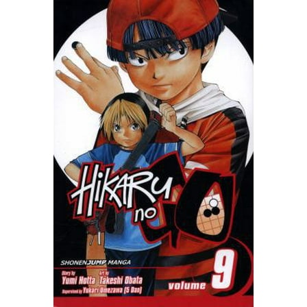 Pre-Owned Hikaru No Go, Vol. 9 (Paperback) 1421510669 9781421510668