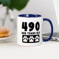 thumbnail image 3 of CafePress - 490 Dog Years Old Mugs - 11 oz Ceramic Mug - Novelty Coffee Tea Cup, 3 of 4