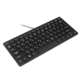 thumbnail image 1 of Clavier Bilingue Filaire USB Japonais/anglais pour Tablette/windows PC/ordinateur Portable/iOS/Android, 1 of 5