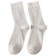 thumbnail image 1 of CSChome Solid Color Mid-calf Socks Women Mid-tube No Odor Japanese Style Solid Color High Elasticity Slip Breathable Soft Sweat-absorption, 1 of 7