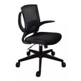 thumbnail image 1 of Silla Oficina Ejecutiva Con Soporte Lumbar Marsala I Seating I Seating Ergonómico, 1 of 3