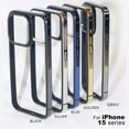 thumbnail image 4 of Compatible with iPhone 15 Pro Max Bumper Case Frame Metal Camera Protection Frame Slim Thin Soft Heat Dissipation Fashion Protection Shockproof Cover for Women Man-Titanium Blue, 4 of 9
