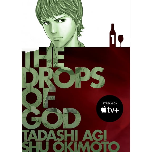 The Drops of God 1 (Paperback)