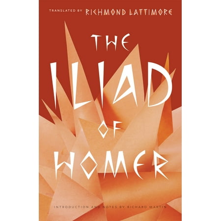 Homer Laughlin Dessert - The Iliad of Homer