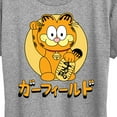 thumbnail image 3 of Garfield - Lucky Cat Garfield - Women's Short Sleeve Graphic T-Shirt, 3 of 5